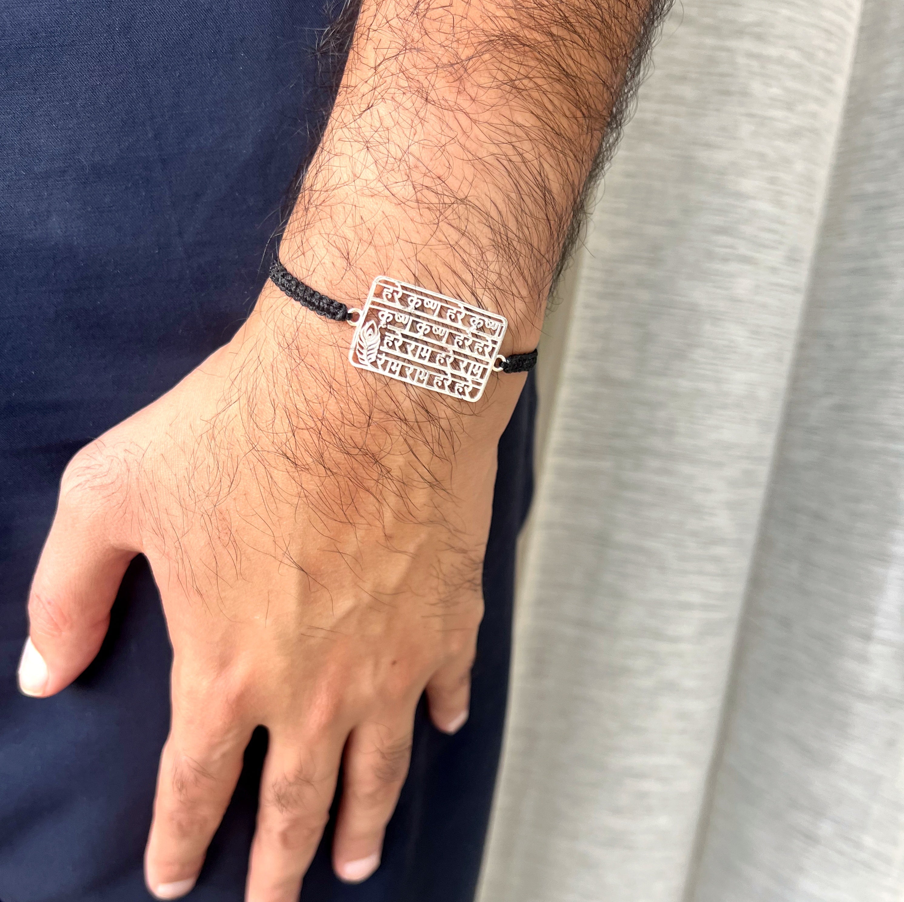 Krishna Maha-Mantra 92.5 Silver Bracelet