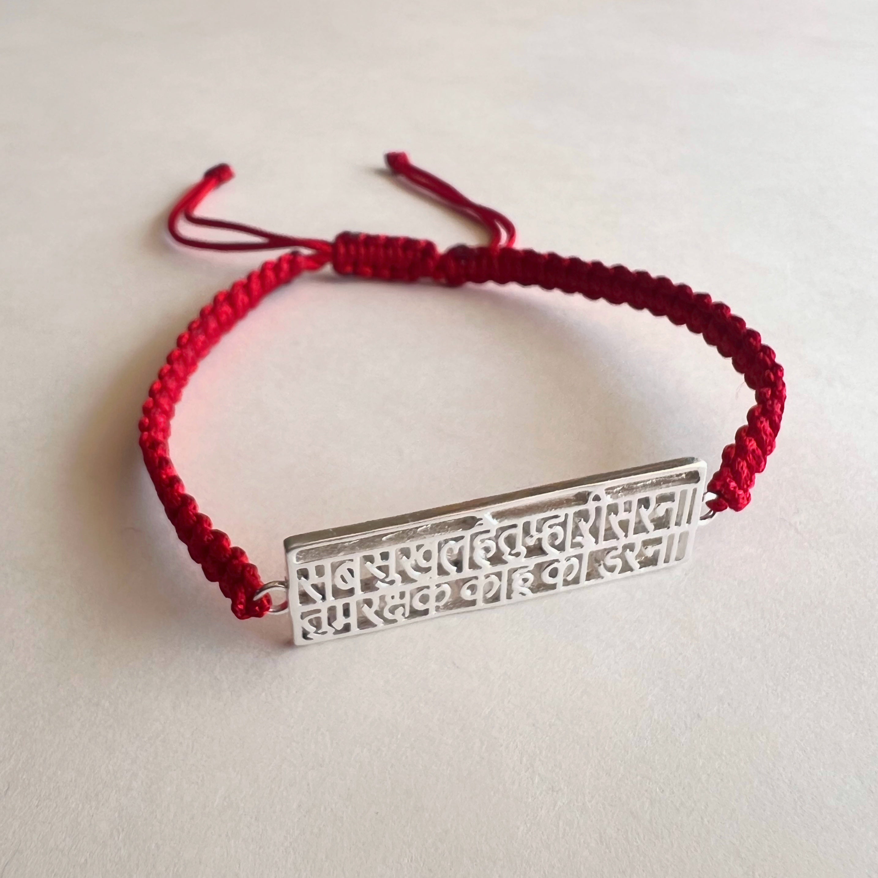 PREORDER - Hanuman Chalisa Classic Thread – 92.5 Silver Bracelet