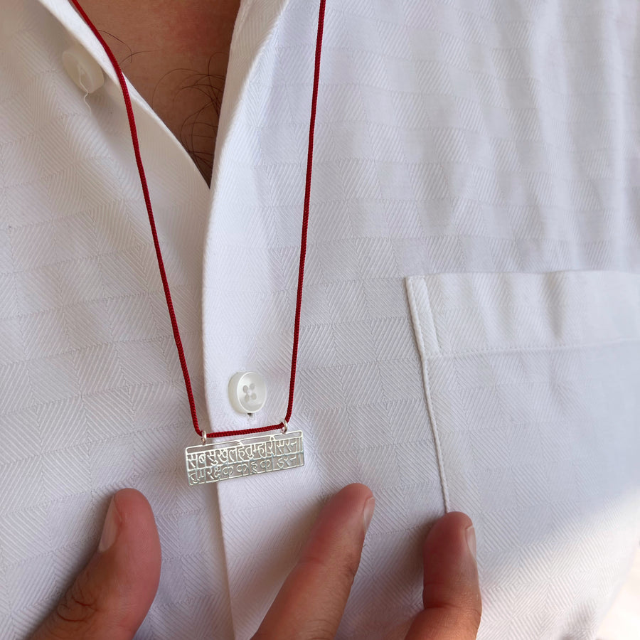 PENDANT- Hanuman Chalisa Protection – 92.5 Silver Pendant