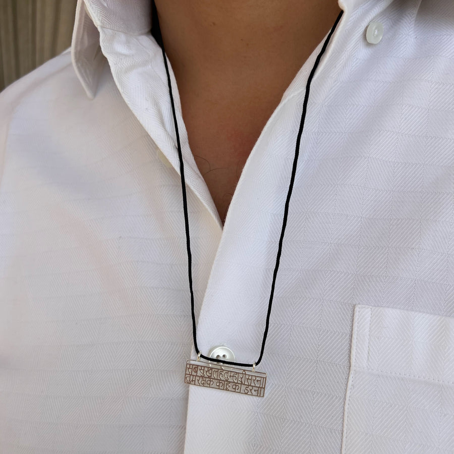 PENDANT- Hanuman Chalisa Protection – 92.5 Silver Pendant