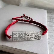 PREORDER - Hanuman Chalisa Classic Thread – 92.5 Silver Bracelet