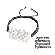 Maha Mrityunjaya Mantra 92.5 Silver Bracelet.
