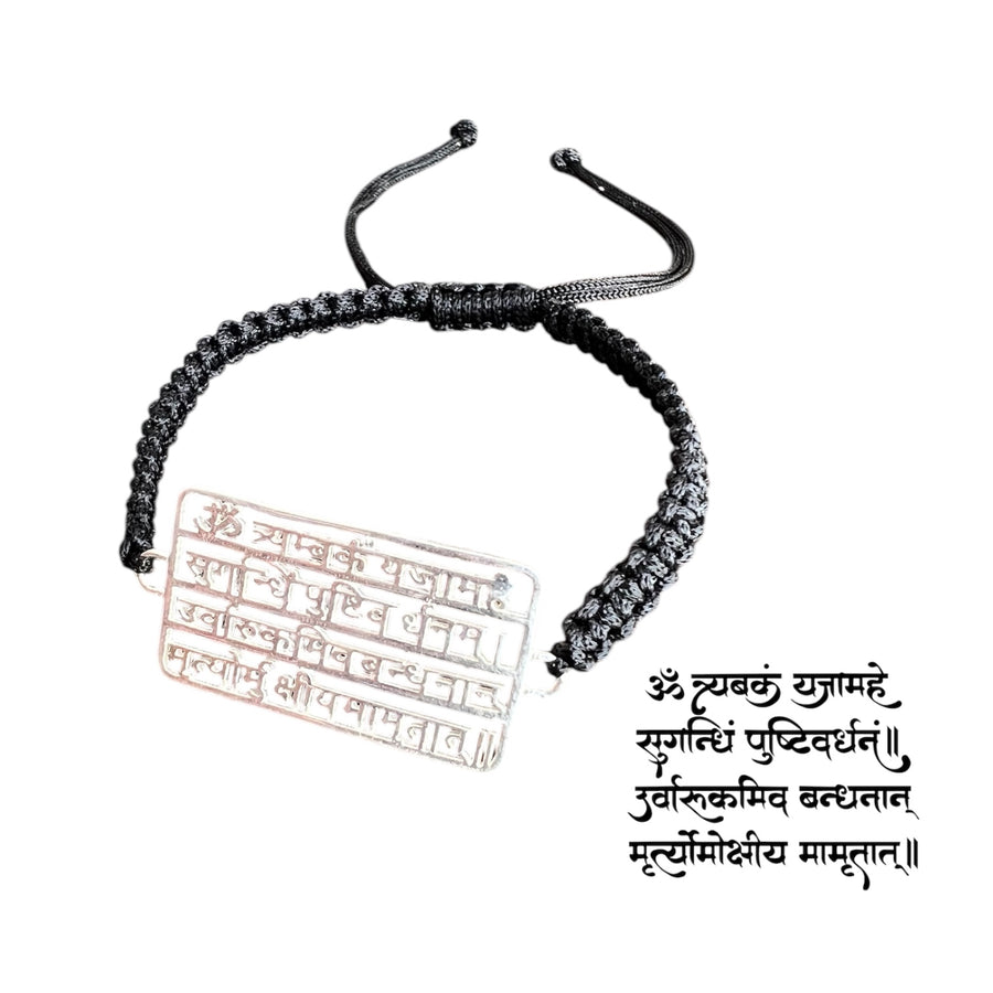 Maha Mrityunjaya Mantra 92.5 Silver Bracelet.