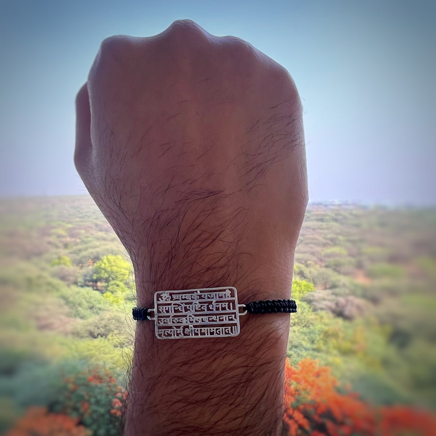 Maha Mrityunjaya Mantra 92.5 Silver Bracelet.