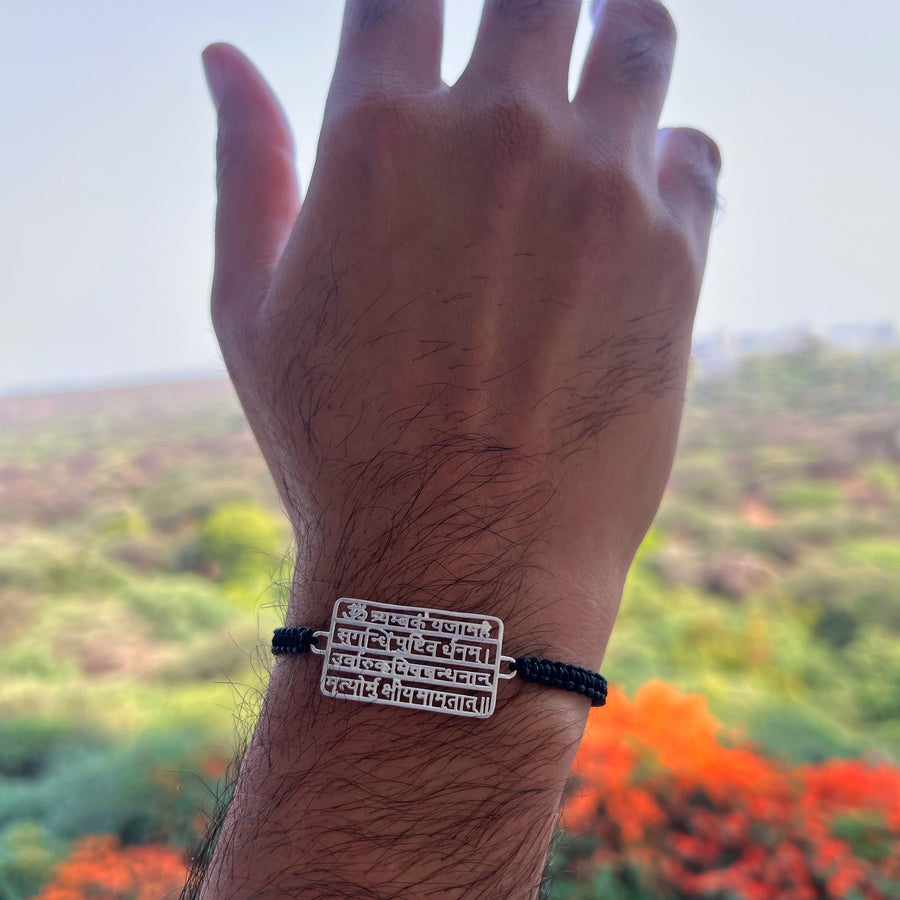 Maha Mrityunjaya Mantra 92.5 Silver Bracelet.