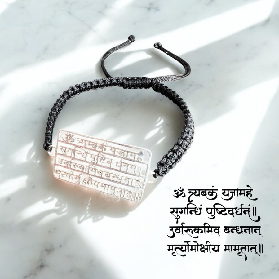 Maha Mrityunjaya Mantra 92.5 Silver Bracelet.
