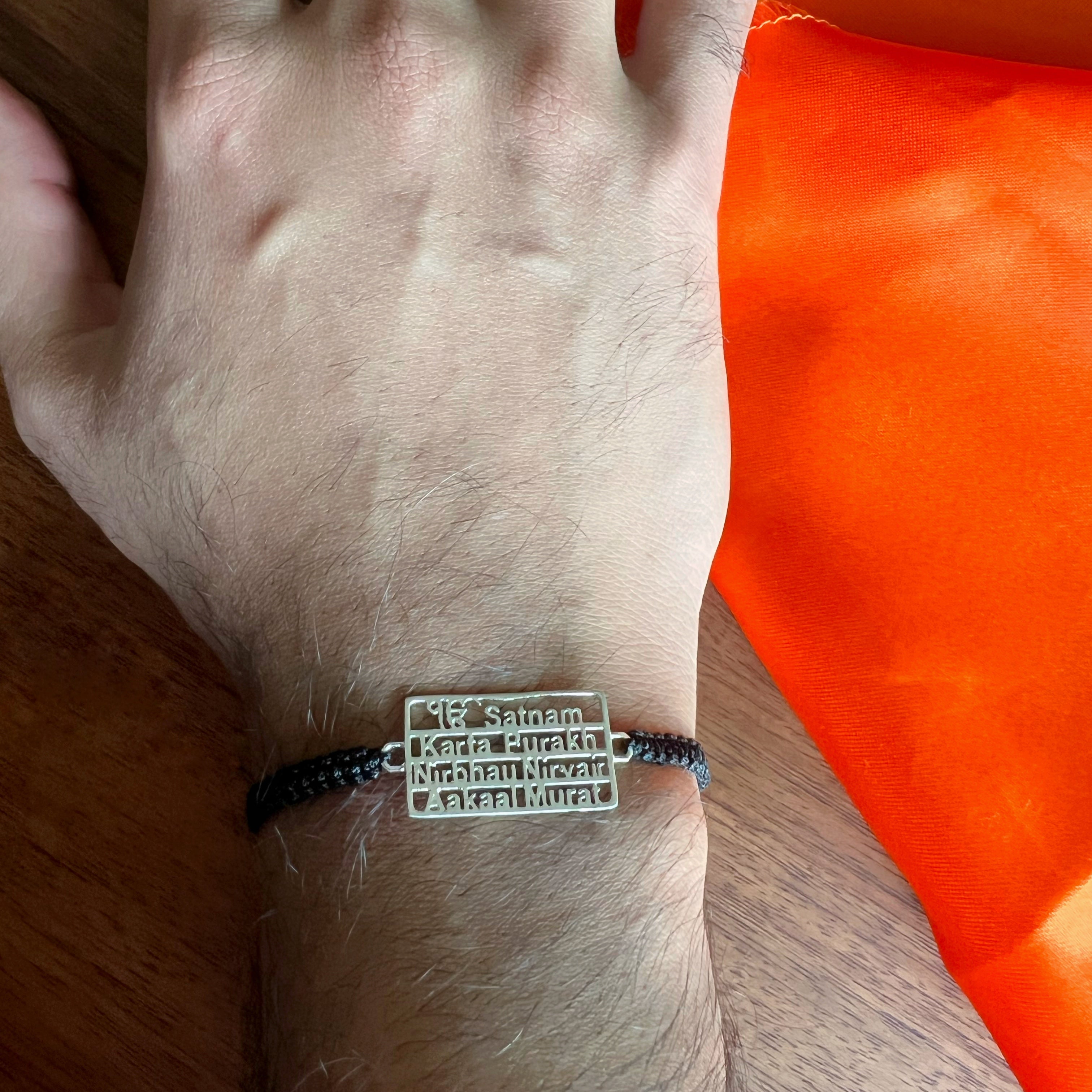 Mool Mantra (English) 92.5 Silver Bracelet