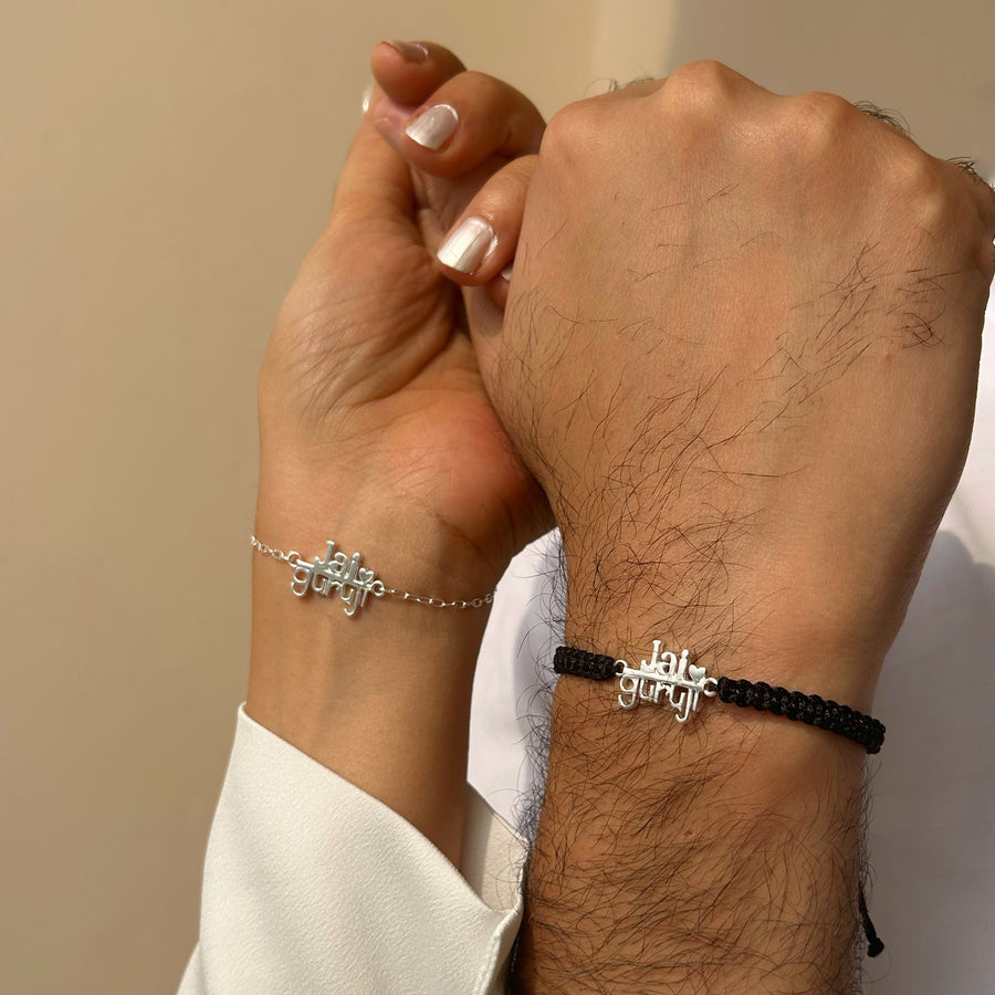 COUPLE(LC)-  Jai Guruji Blessings 92.5 Silver Bracelet
