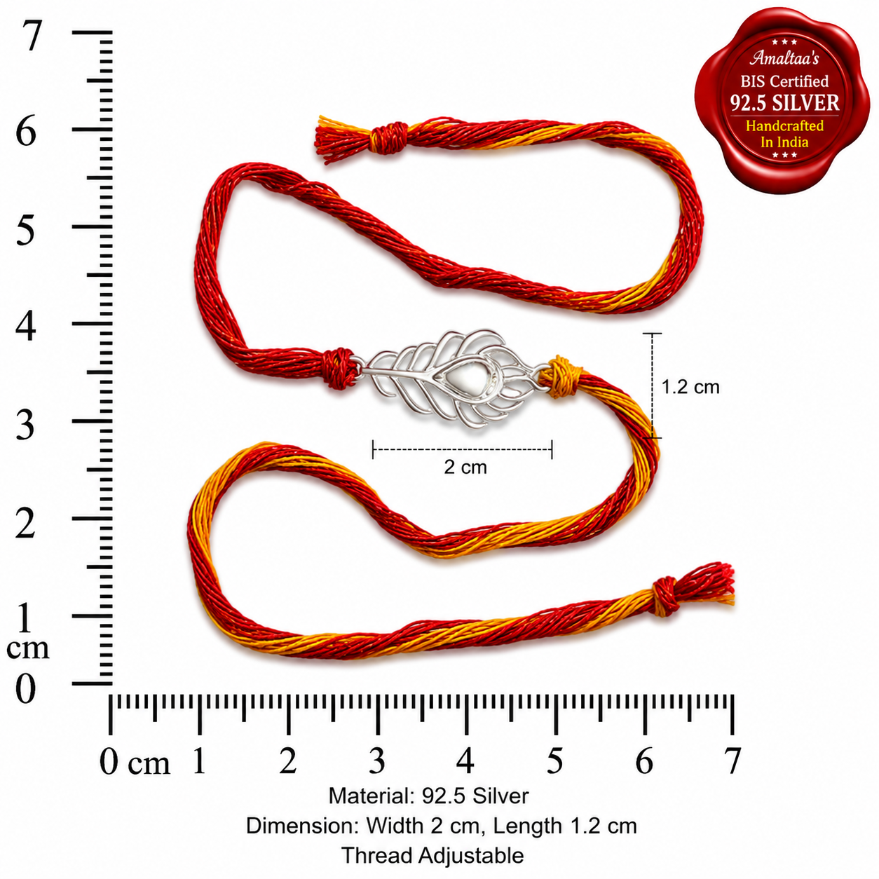 SILVER RAKHI  - Kanha Morpankh 92.5 Silver
