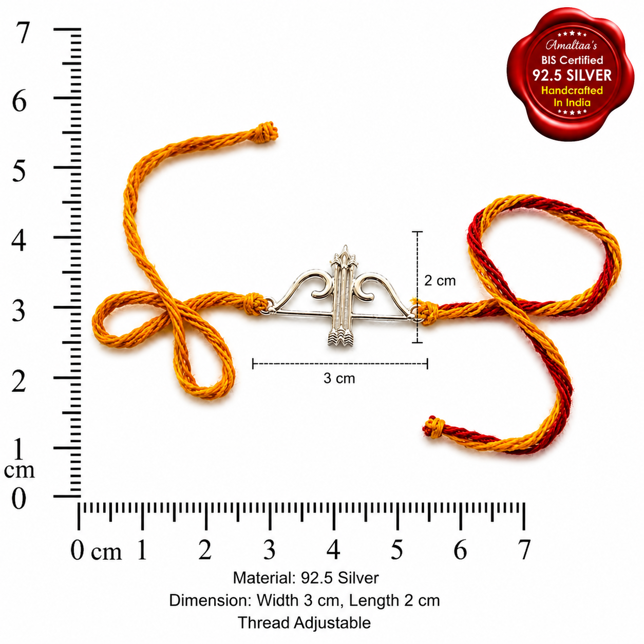 SILVER RAKHI – Shyam Ji  92.5 Silver