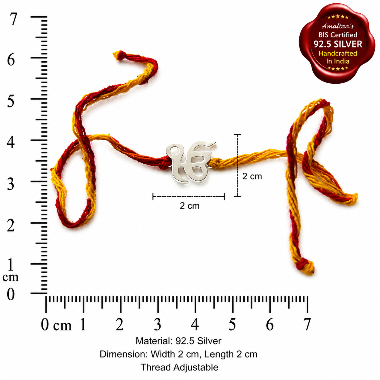 SILVER RAKHI - Rabb Raakhaa – Ek Onkar 92.5 Silver