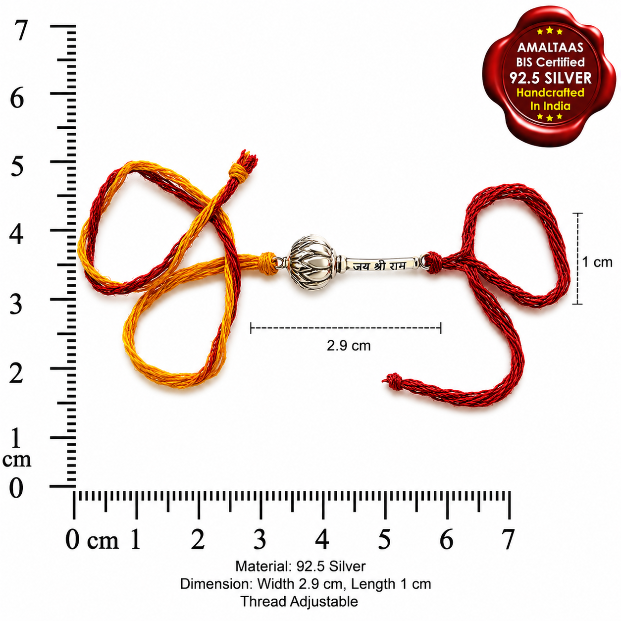 SILVER RAKHI – Bajrangbali Gada 92.5 Silver