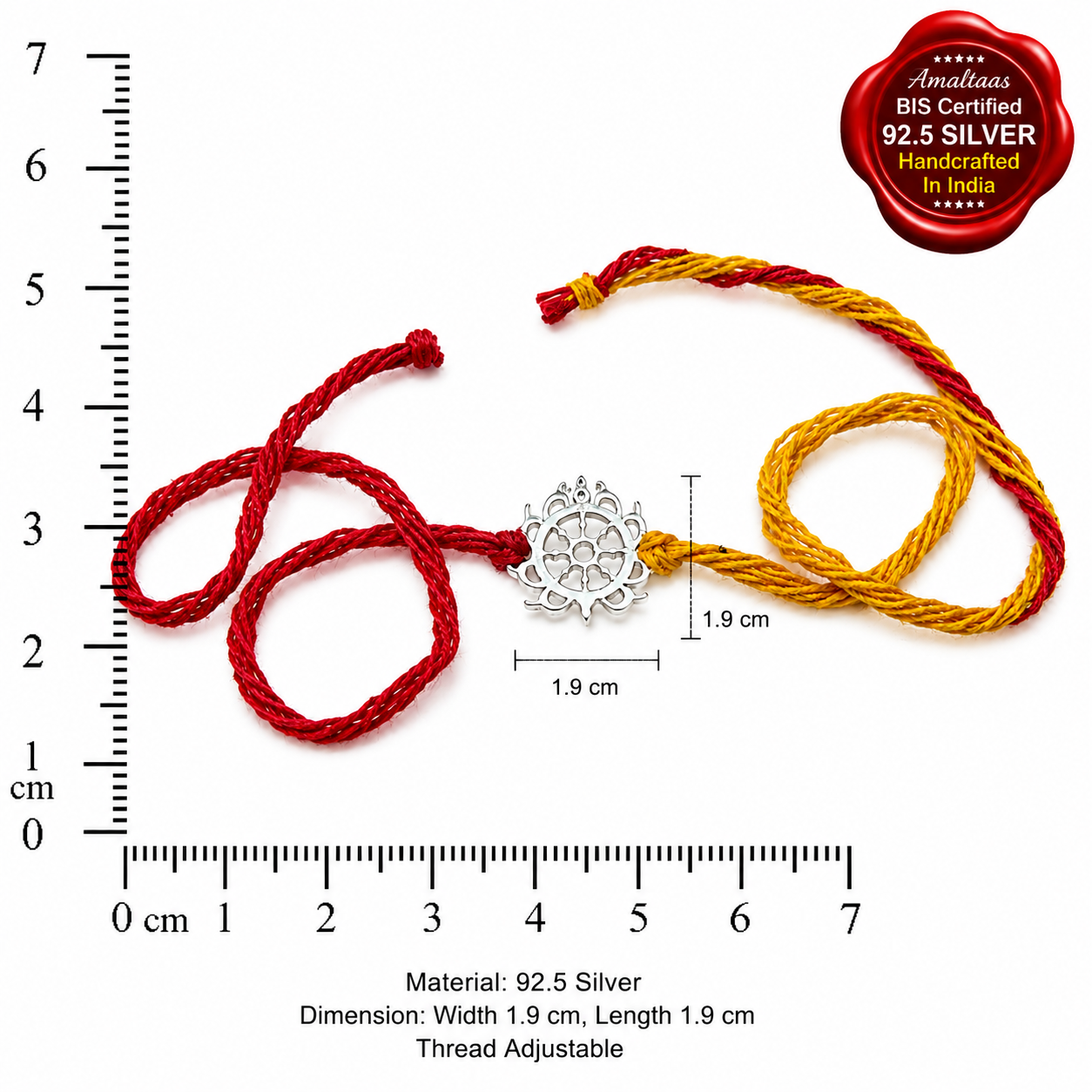 SILVER RAKHI – Sudarshan 92.5 Silver