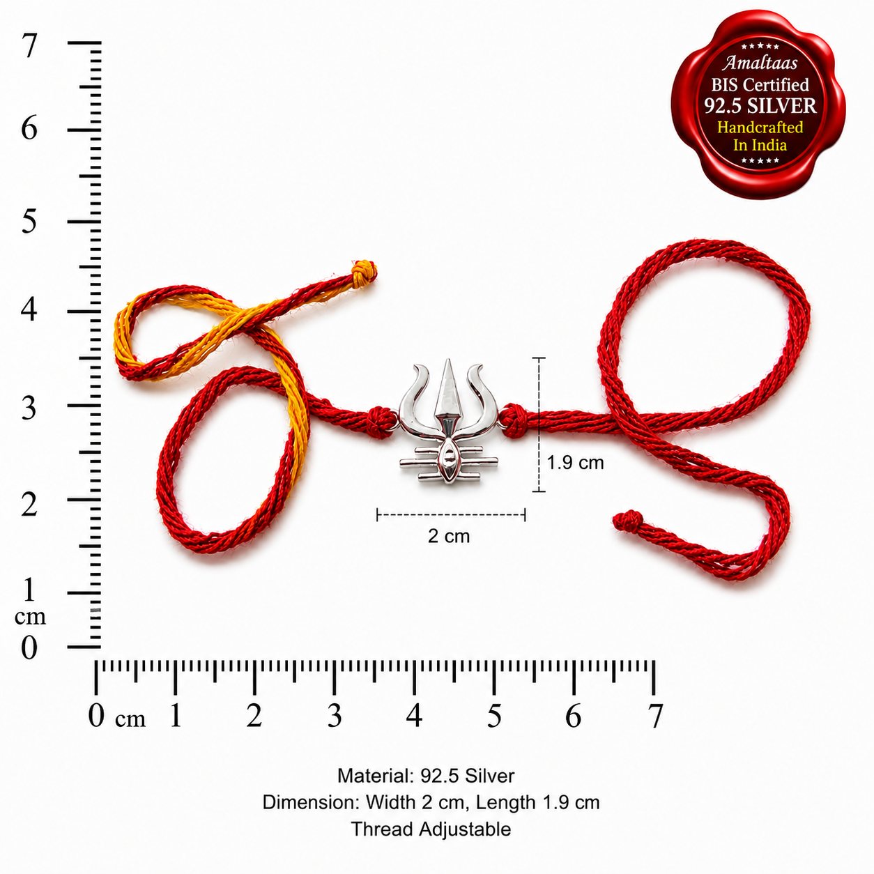 SILVER RAKHI - Mahadev's Trishul Gaze 92.5 Silver