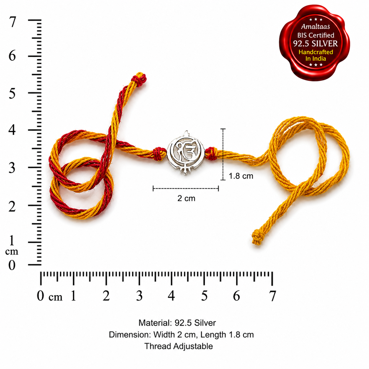 SILVER RAKHI - Ek Onkar 92.5 Silver