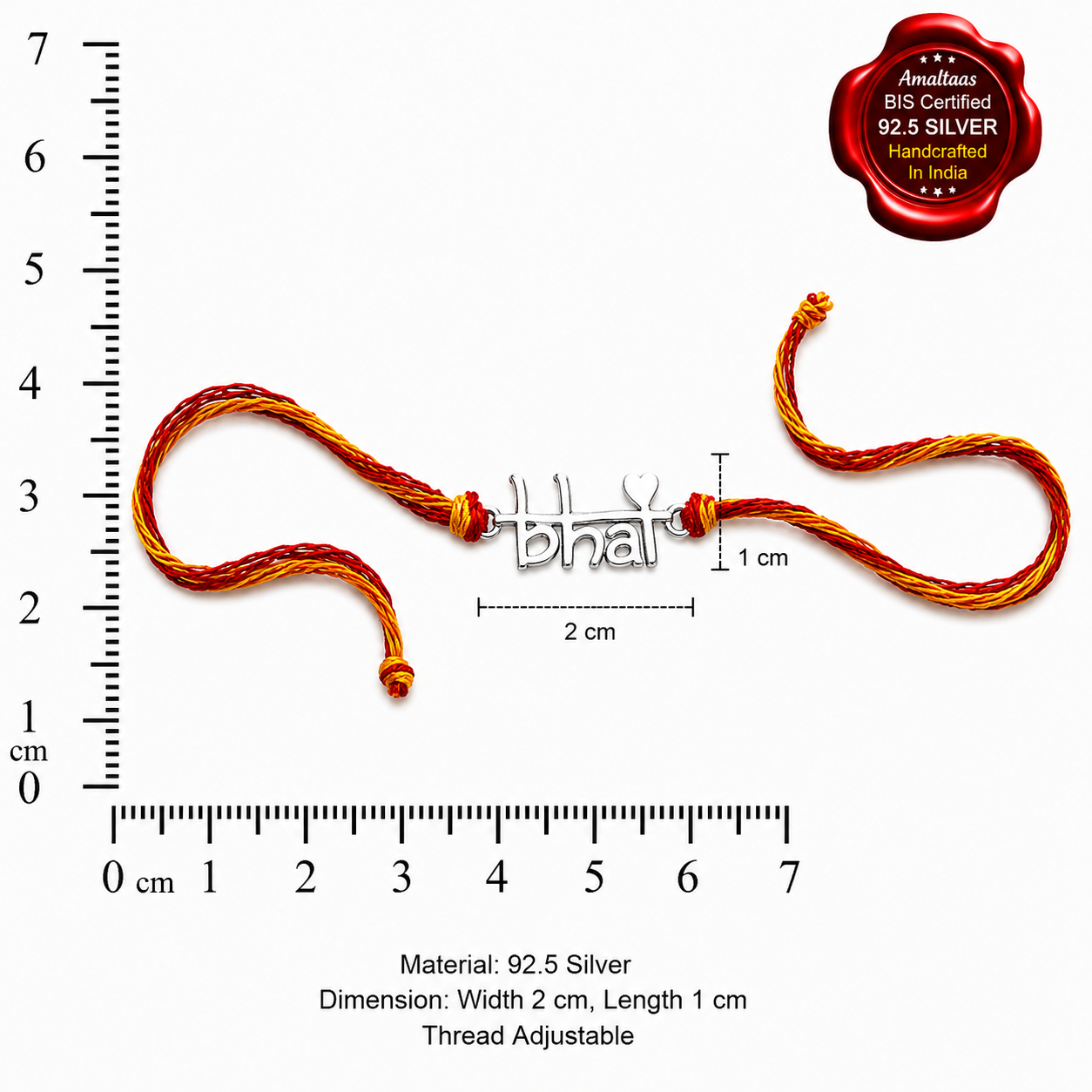 SILVER RAKHI  - Bhai - 92.5 Silver