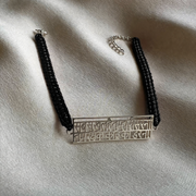 Signature Hanuman Chalisa - 92.5 Silver Bracelet with silver extension