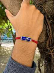 PRE - ORDER Neelkanth Trishul 92.5 Silver Bracelet