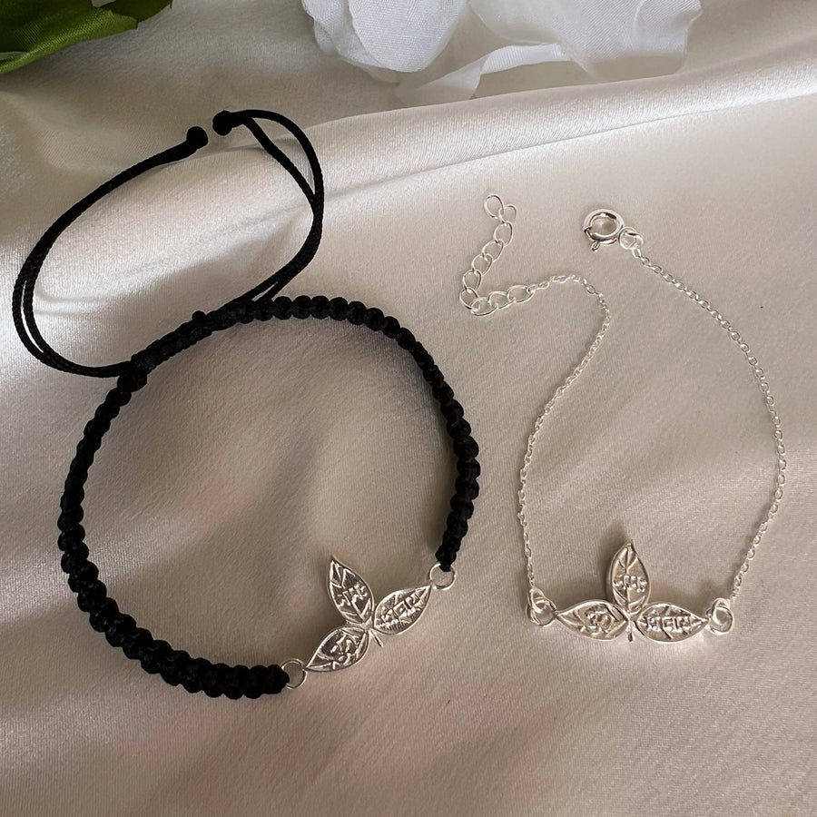 COUPLE - Om Namah Shivaya Bel Patra (Sacred Leaf) 92.5 Silver Bracelet