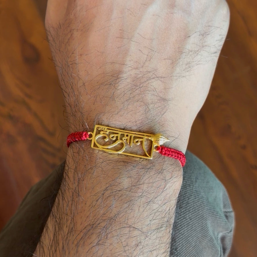 Jai Hanuman Bracelet - Blessed 22k Gold-plated