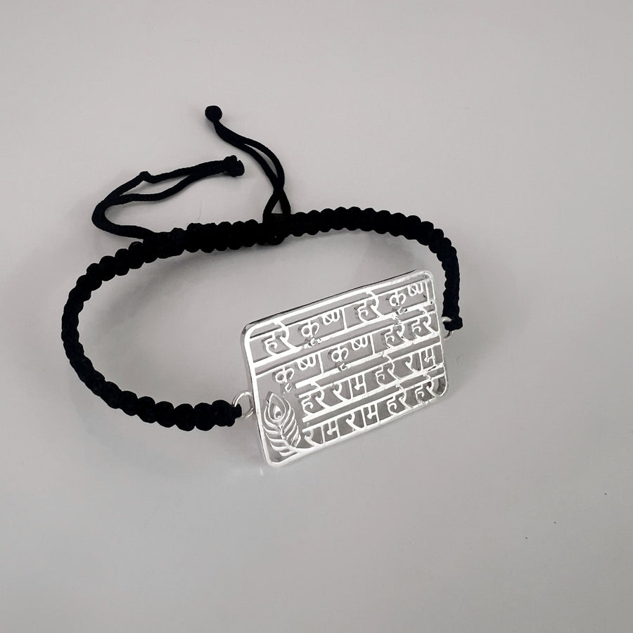 Krishna Maha-Mantra 92.5 Silver Bracelet