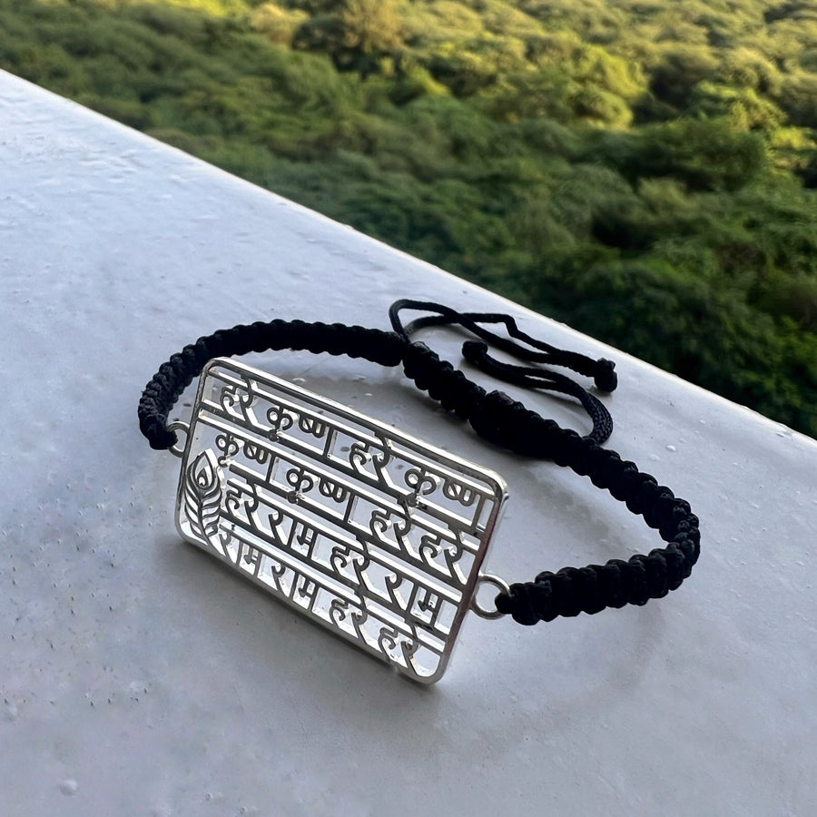 Krishna Maha-Mantra 92.5 Silver Bracelet