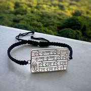 Krishna Maha-Mantra 92.5 Silver Bracelet