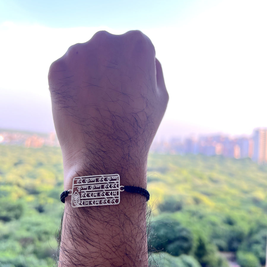 Krishna Maha-Mantra 92.5 Silver Bracelet