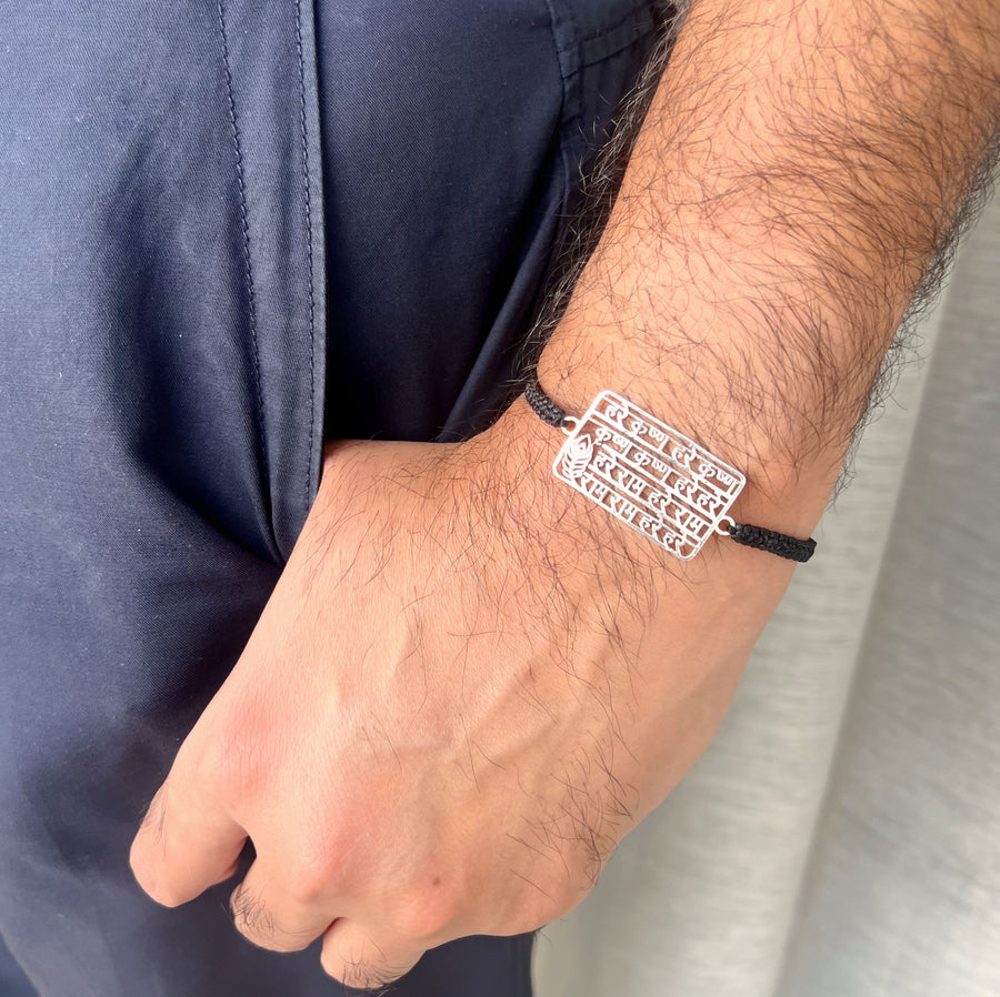 Krishna Maha-Mantra 92.5 Silver Bracelet