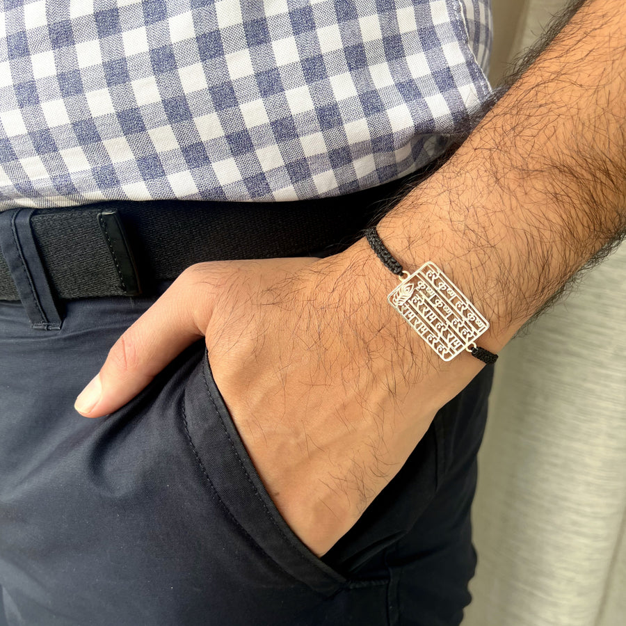 Krishna Maha-Mantra 92.5 Silver Bracelet