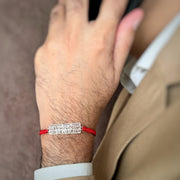 Signature Hanuman Chalisa - 92.5 Silver Bracelet with silver extension