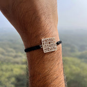 ੴ Mool Mantra (Gurmukhi) 92.5 Silver Bracelet