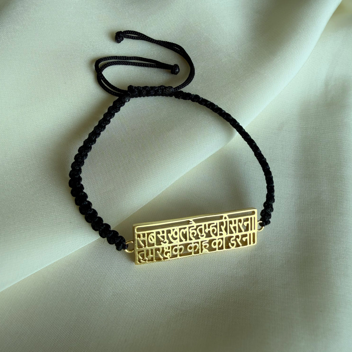 Hanuman Chalisa gold-plated bracelet detail view
