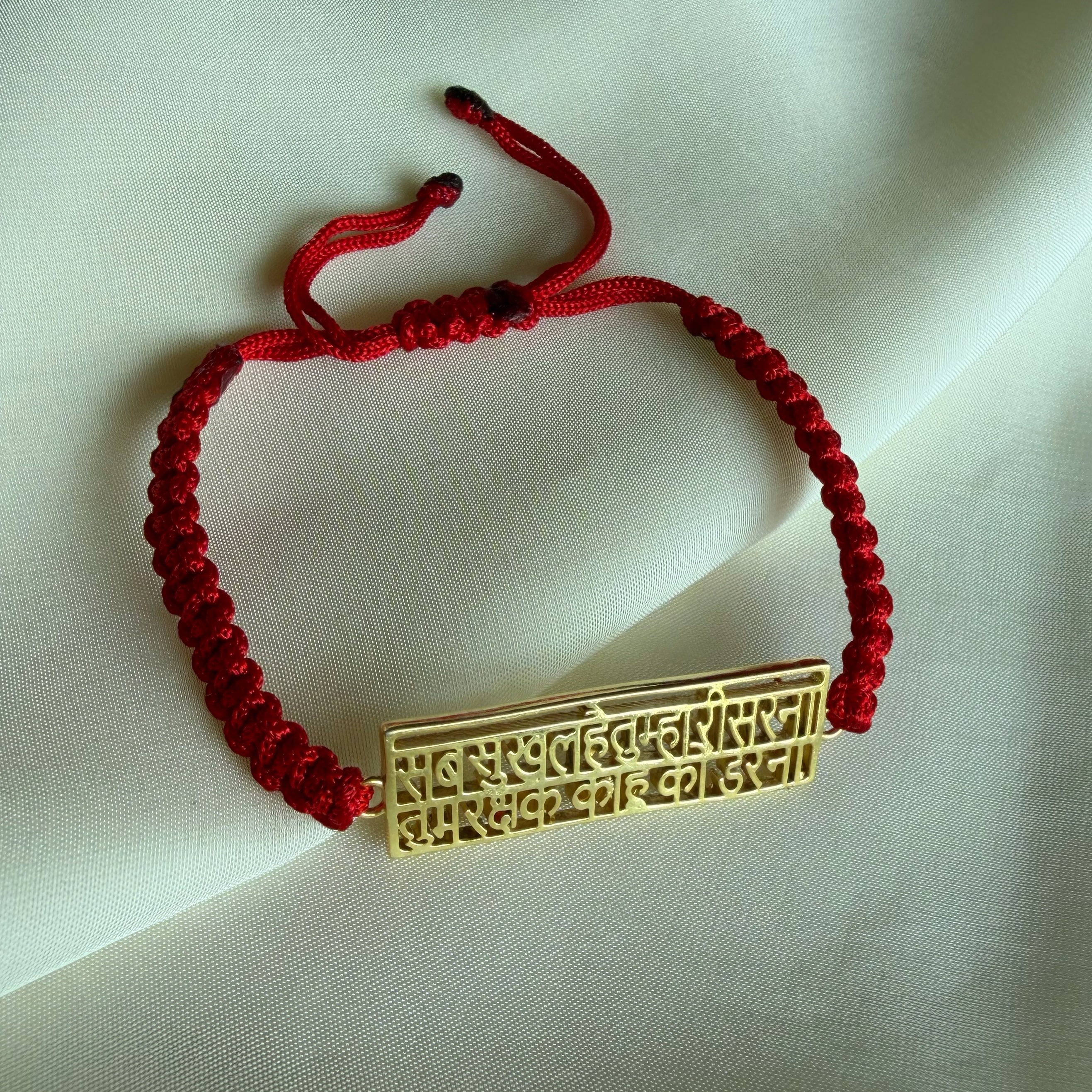 PREORDER  - Hanuman Chalisa Bracelet - Blessed 22k Gold-plated