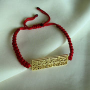 PREORDER  - Hanuman Chalisa Bracelet - Blessed 22k Gold-plated