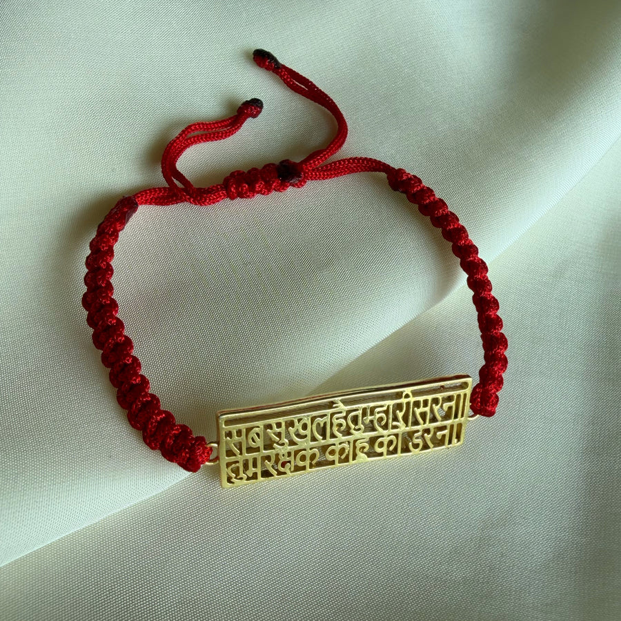 PREORDER  - Hanuman Chalisa Bracelet - Blessed 22k Gold-plated