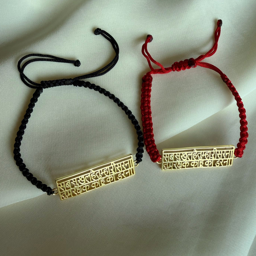 PREORDER  - Hanuman Chalisa Bracelet - Blessed 22k Gold-plated