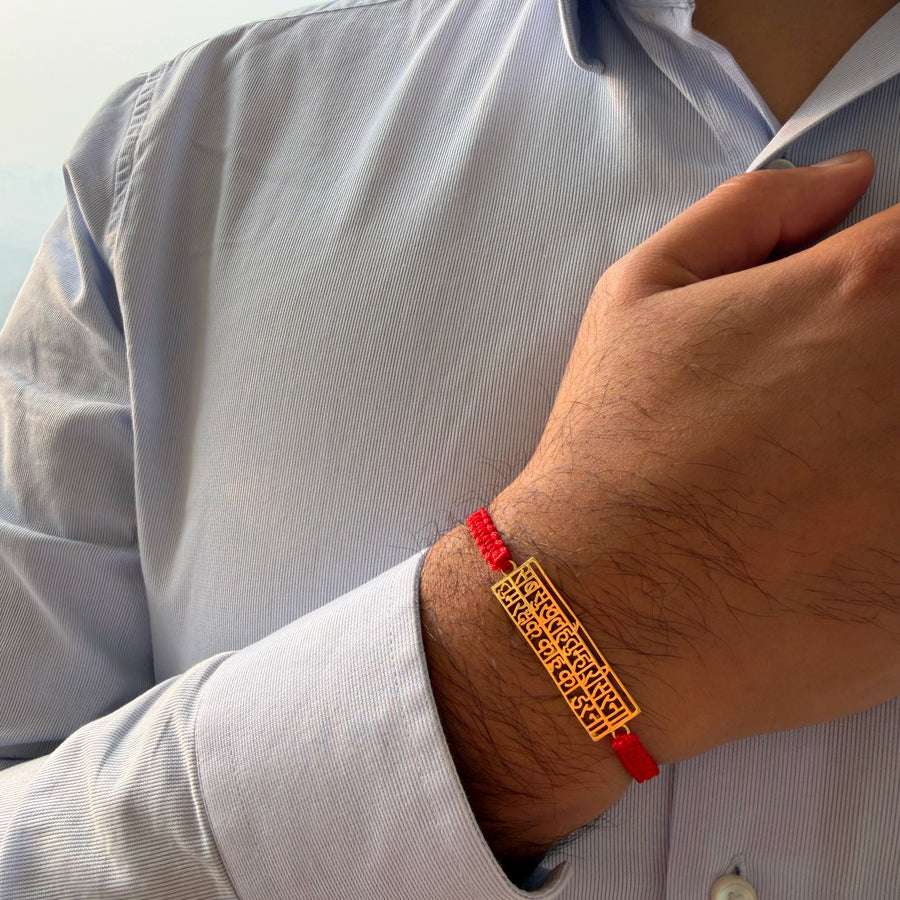 PREORDER  - Hanuman Chalisa Bracelet - Blessed 22k Gold-plated