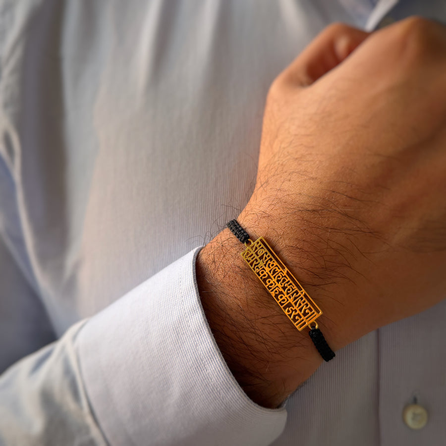 PREORDER  - Hanuman Chalisa Bracelet - Blessed 22k Gold-plated