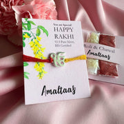Rabb Raakhaa Ek Onkar  92.5 Silver Rakhi