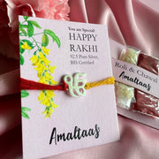 Rabb Raakhaa Ek Onkar  92.5 Silver Rakhi