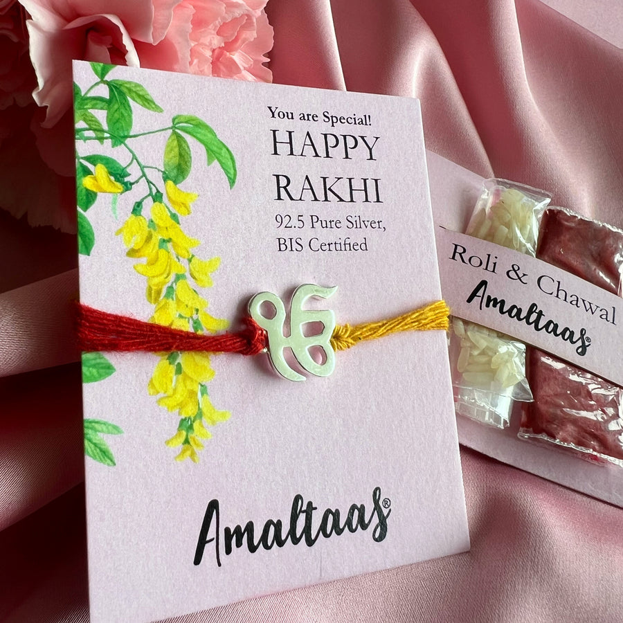 Rabb Raakhaa Ek Onkar  92.5 Silver Rakhi