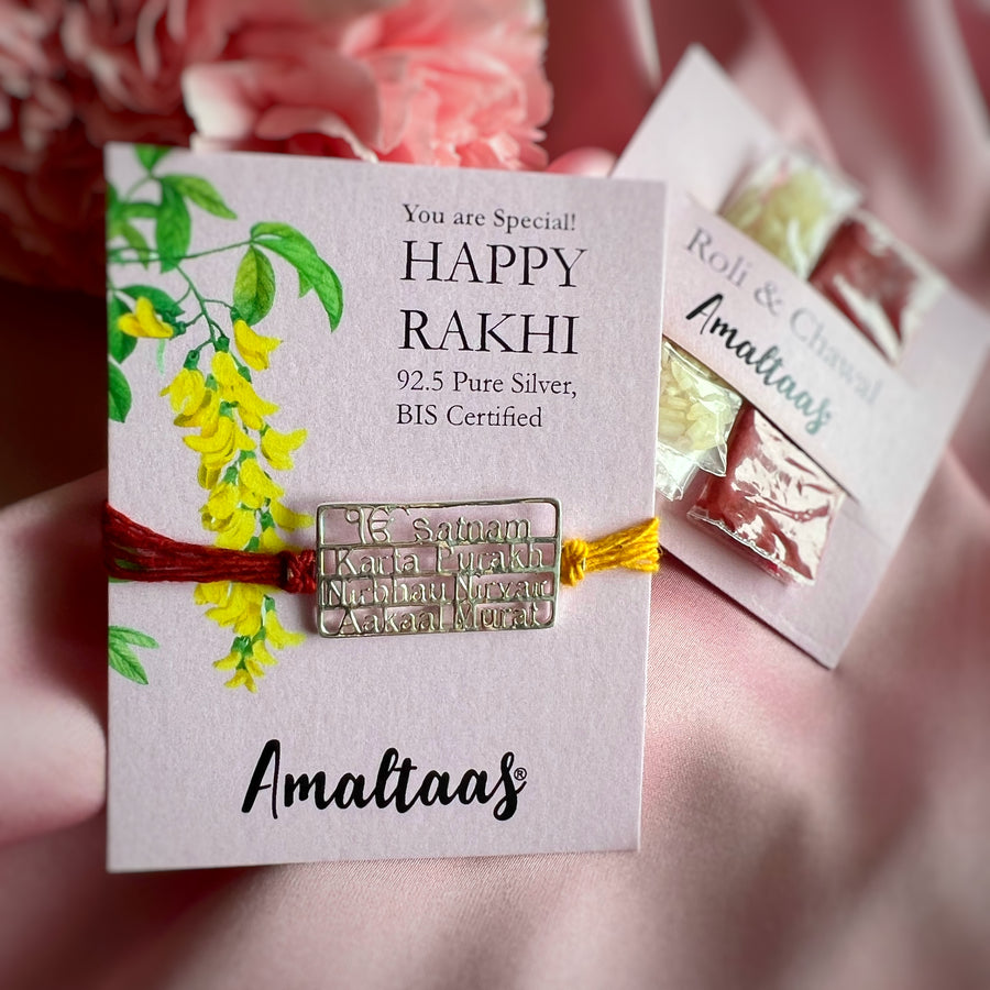 Mool Mantar – 92.5 Silver Rakhi