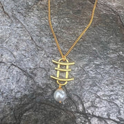 Torii Freshwater Pearl Necklace