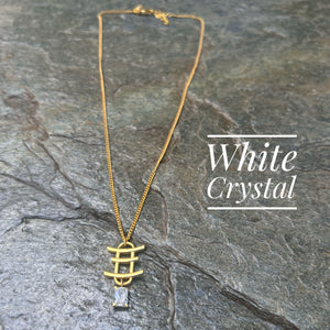 
            
                Load image into Gallery viewer, Torii White Crystal Necklace
            
        