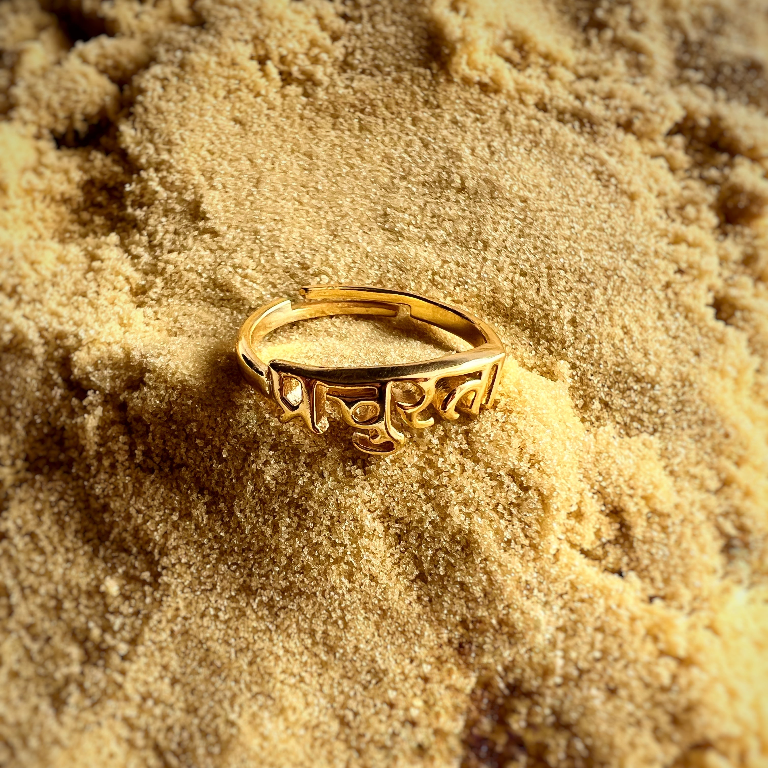 Prachurita (Abundance) 92.5 Silver Shakti Ring ( with 22k Gold-plating)
