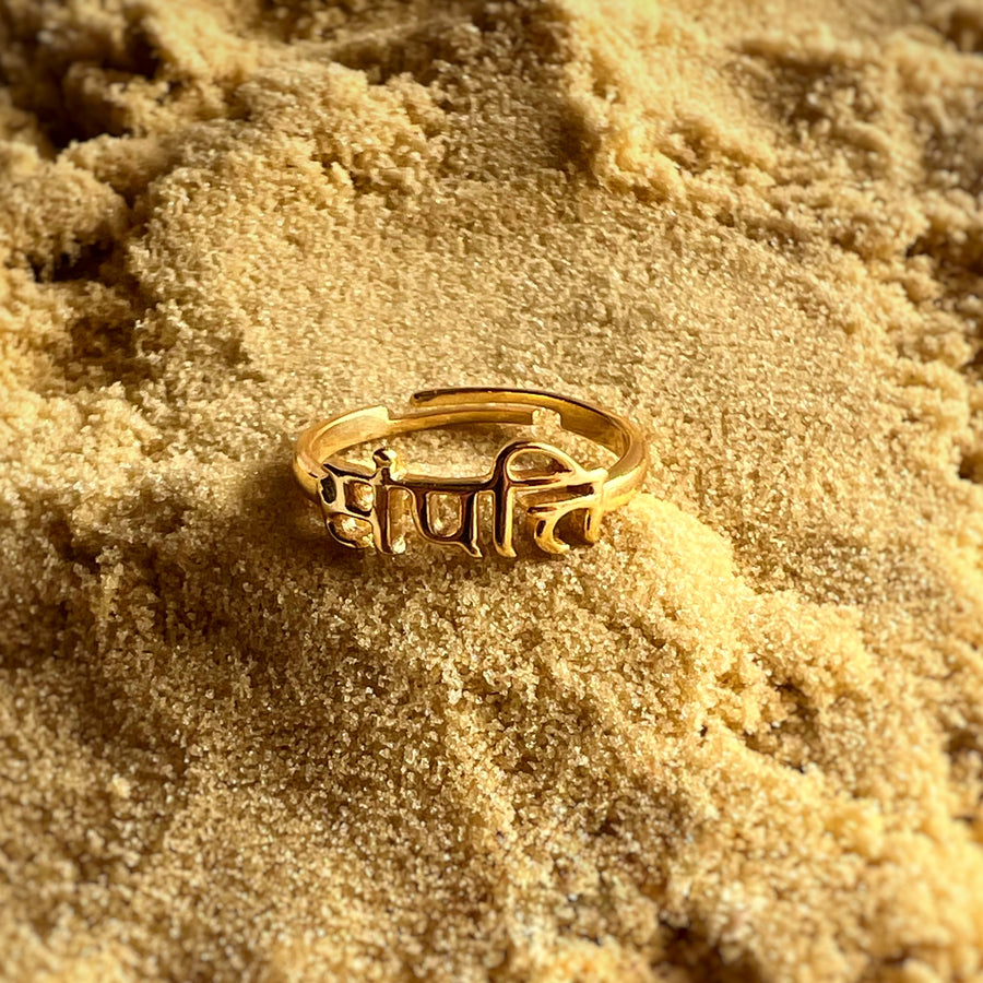 Sampati (Wealth) 92.5 Silver Shakti Ring (with 22k Gold-plating)