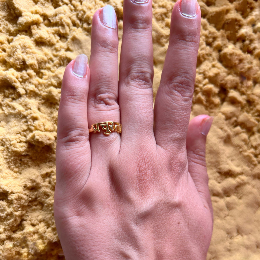 Prachurita (Abundance) 92.5 Silver Shakti Ring ( with 22k Gold-plating)