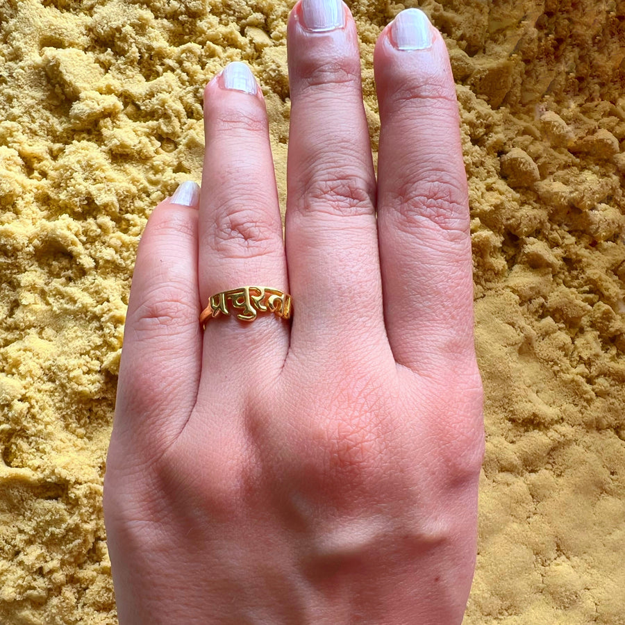 Prachurita (Abundance) 92.5 Silver Shakti Ring ( with 22k Gold-plating)