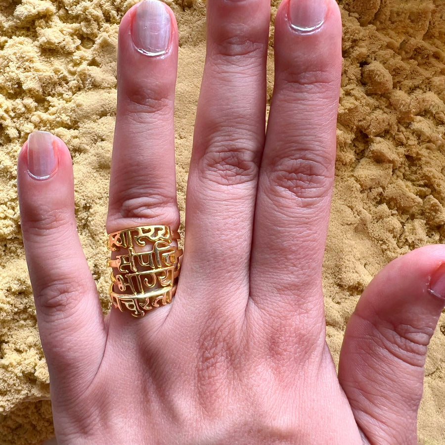 PREORDER - All Four Shakti Rings - 92.5 Silver (with 22k Gold-plating)